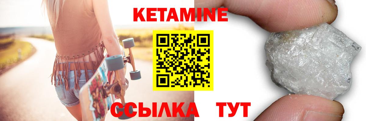 Псилоцибиновые грибы Вязники