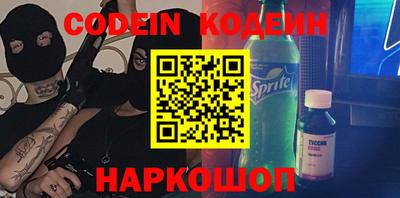 apvp Бийск