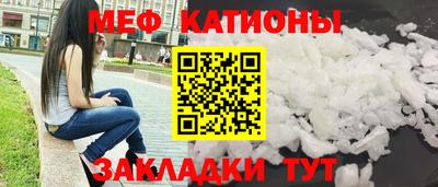 apvp Бийск