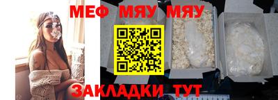 крисы Берёзовский
