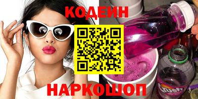 крисы Берёзовский