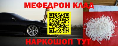 крисы Берёзовский