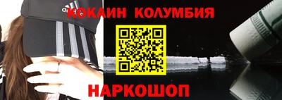 крисы Берёзовский