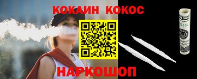 apvp Бийск
