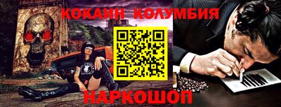 apvp Бийск