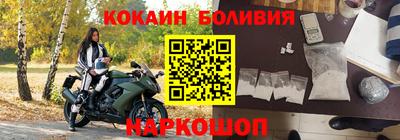 крисы Берёзовский