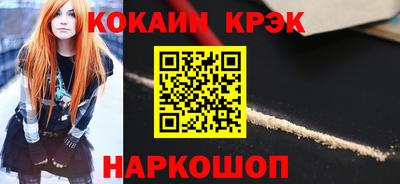 apvp Бийск
