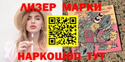 крисы Берёзовский