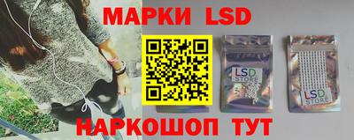 мяу мяу кристалл Беслан