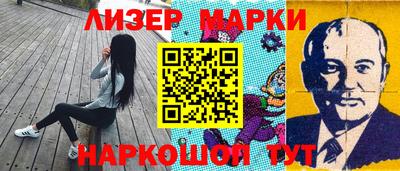 крисы Берёзовский