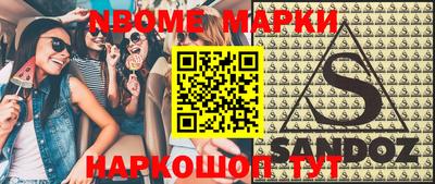 крисы Берёзовский