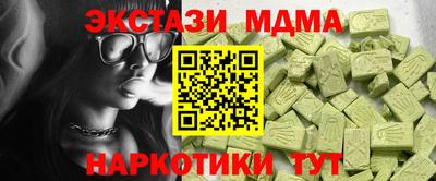apvp Бийск