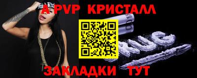 крисы Берёзовский