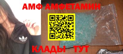 крисы Берёзовский
