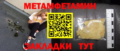 apvp Бийск