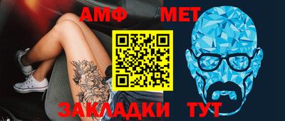 крисы Берёзовский