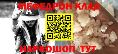 apvp Бийск