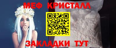 крисы Берёзовский