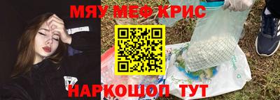 apvp Бийск