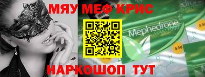 apvp Бийск