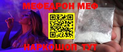 apvp Бийск