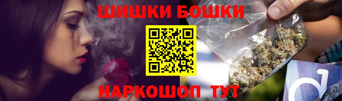 Конопля AK-47 Вязники